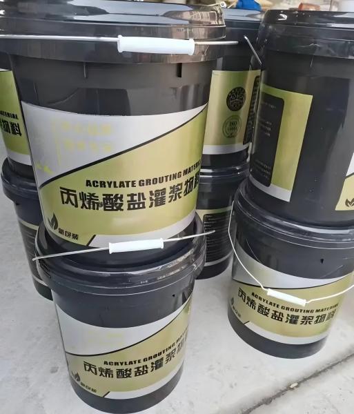 故城丙烯酸盐灌浆料