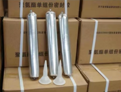 故城聚氨酯密封胶